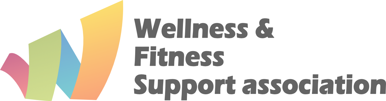 一般社団法人日本ウェルネス＆フィットネス支援協会（WFS）
